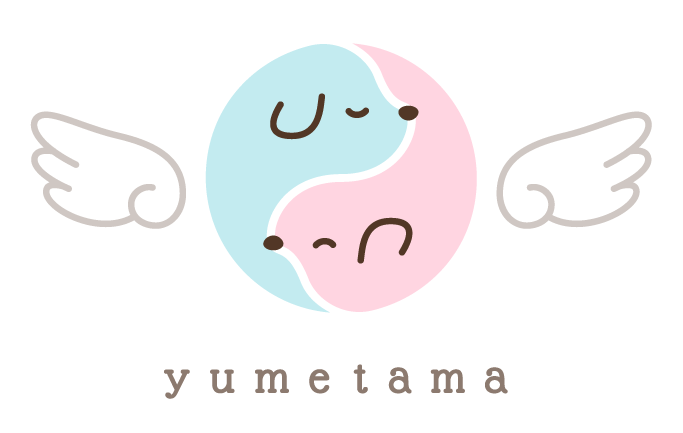 獣医師さんからのご依頼